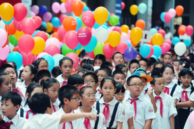 Lễ khai giảng năm học 2018 - 2019