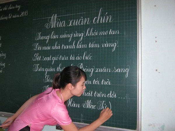 Sáng kiến: "Một số biện pháp rèn luyện kĩ năng giao tiếp tốt cho học sinh lớp Ba"